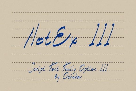 Notex III Font: A Whimsical Script for Elegant Designs